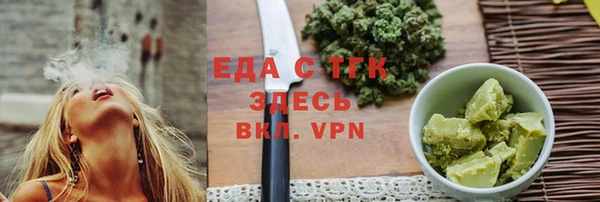 PSILOCYBIN Кукмор