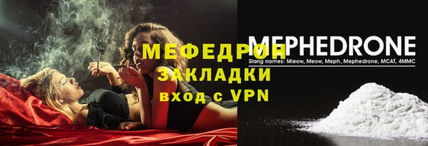 дурь Кулебаки