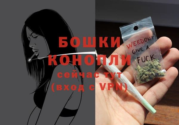 меф Куйбышев