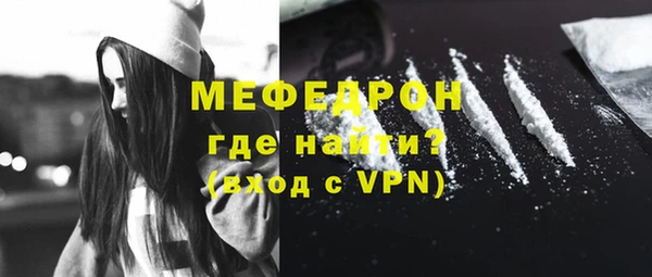 дурь Кулебаки