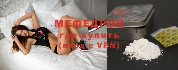 дурь Кулебаки