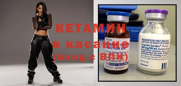 дурь Кулебаки