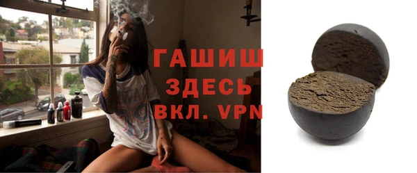PSILOCYBIN Кукмор