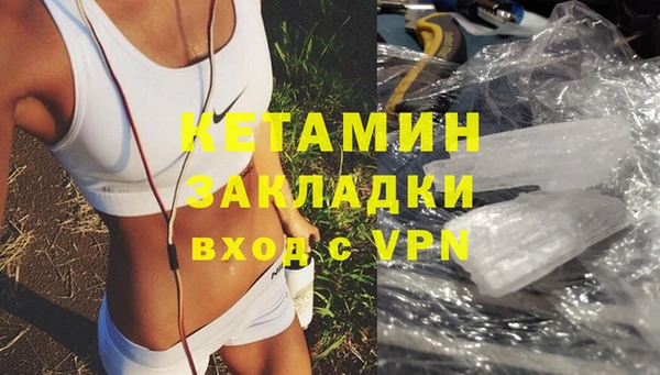 меф Куйбышев