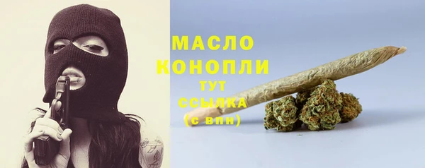 дурь Кулебаки