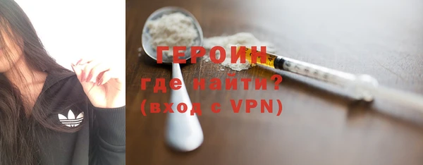 меф Куйбышев