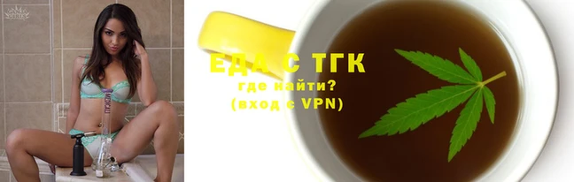 меф Куйбышев