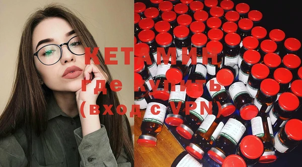 дурь Кулебаки