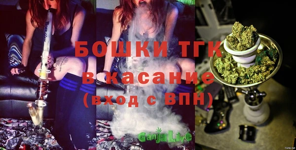 меф Куйбышев