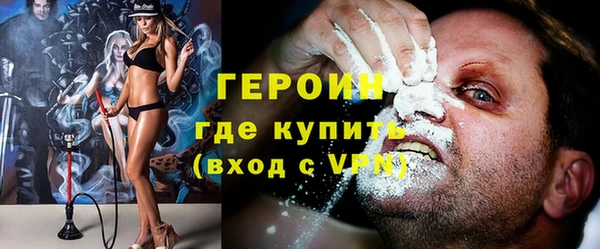 PSILOCYBIN Кукмор