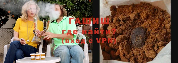 PSILOCYBIN Кукмор