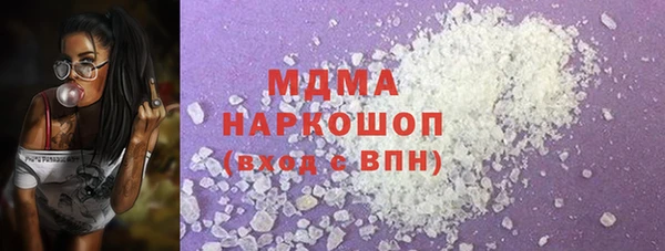 дурь Кулебаки