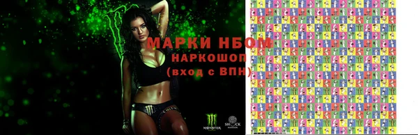 меф Куйбышев