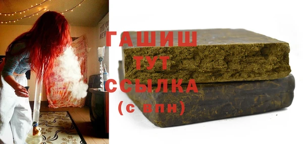 дурь Кулебаки