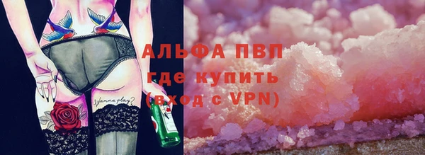 дурь Кулебаки