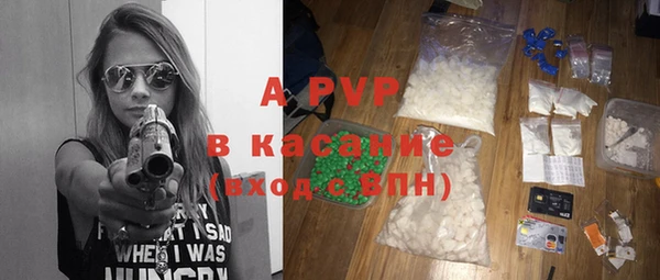 дурь Кулебаки